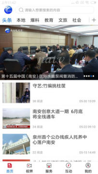 �����ϰ�app��׿��