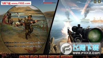 二战幸存战俘 二战幸存战俘