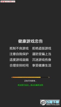 ��������־��ʽ��