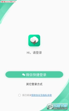 �������޻�С��app