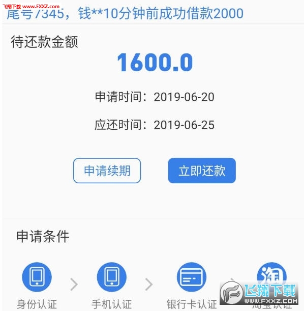 15615343445355085.jpg