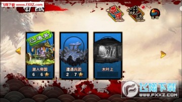 Ӣ[N򸱱淨