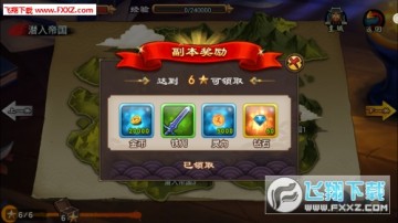 Ӣ[N򸱱淨