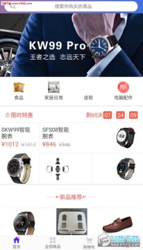 ���Ի�ٷ���