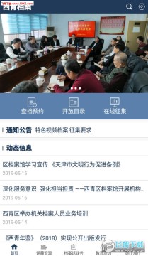 ���൵����app