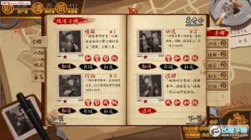 �ҵ��޼������