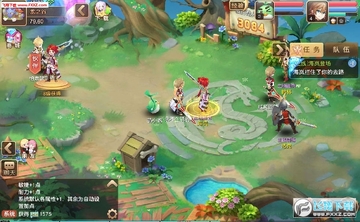 圣光纹章手游 圣光纹章手游