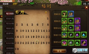 �Ϲŷ���ٷ����°�