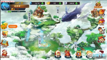 ����һֻ����������V��