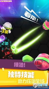 拳击大作战最新版 拳击大作战最新版