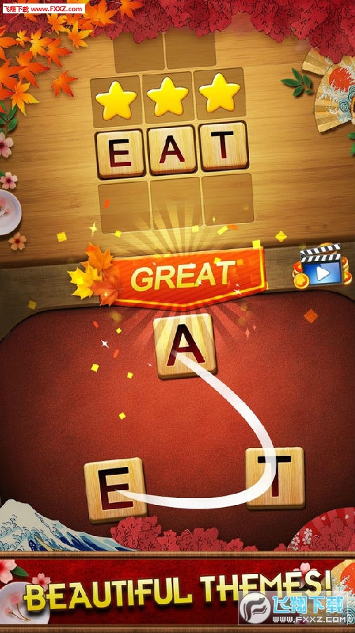 ӵ