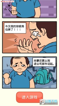 �����ֶ�����