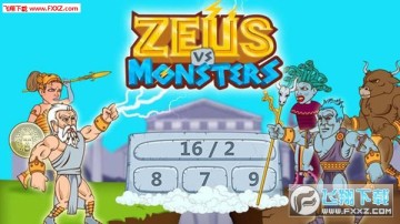 ��˹vs������ѧ��Ϸ