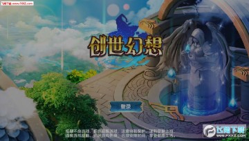 �������밲׿��