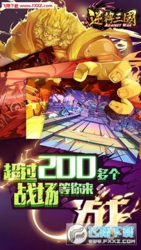 ��ת�����ٷ���