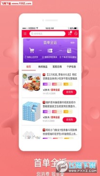 ��������app