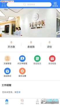 ������app�ٷ���
