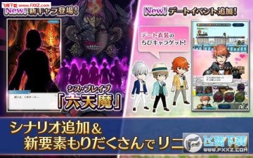 天惺的伊琉米娜西亚乙女勇者手游 天惺的伊琉米娜西亚乙女勇者手游