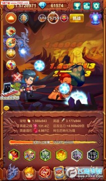 �������ħ����׿��