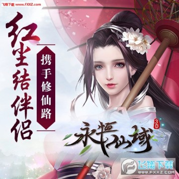 [NY飿Y淨