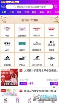 ֥���˹������ٷ���