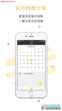 ������app��׿��