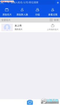 ƬAapp