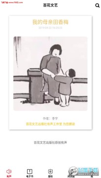 �ٻ�����app