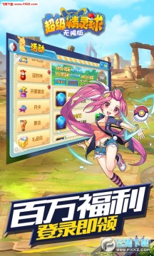 �������������ް�ios����