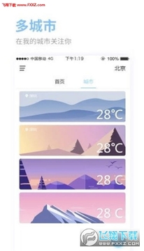 ��������app��׿��