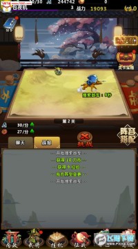 �һ����������ۿ۰�