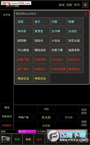 귭(Ƹ)v1.0ͼ0