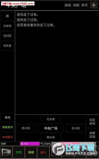귭(Ƹ)v1.0ͼ2