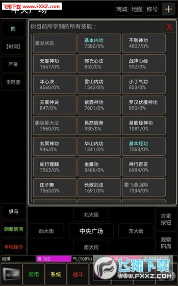 귭(Ƹ)v1.0ͼ1