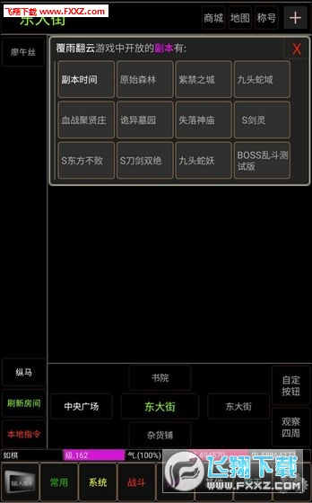 귭(Ƹ)v1.0ͼ3