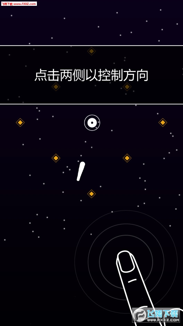 ֱðapk0.12ͼ2