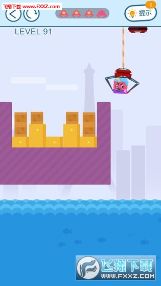 Save The Whale(С)1.0ͼ3