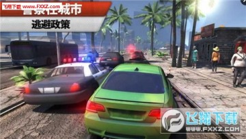 Racing Horizon��׿��