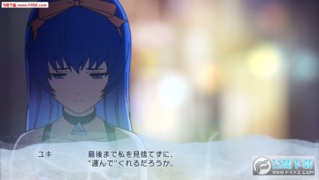 AfterLost消灭都市官方版 AfterLost消灭都市官方版