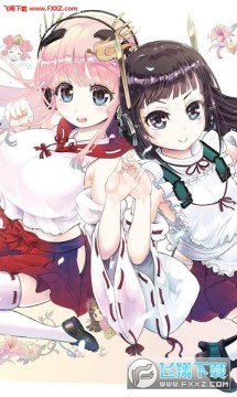 天声之巫女集结繁盛妖怪神社安卓版 天声之巫女集结繁盛妖怪神社安卓版