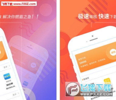 优品教育app下载安装 20196121035194710.jpg