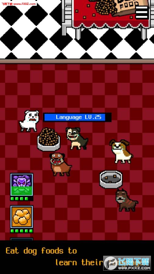 I Became a Dog 2(ұɹ2׿)v1.05ͼ1