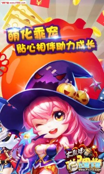 �����ô��Ҷ�������