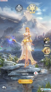 ��ҫ��˵�ٷ���