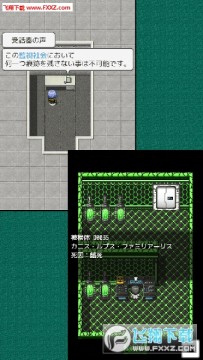 ����������߹ٷ���