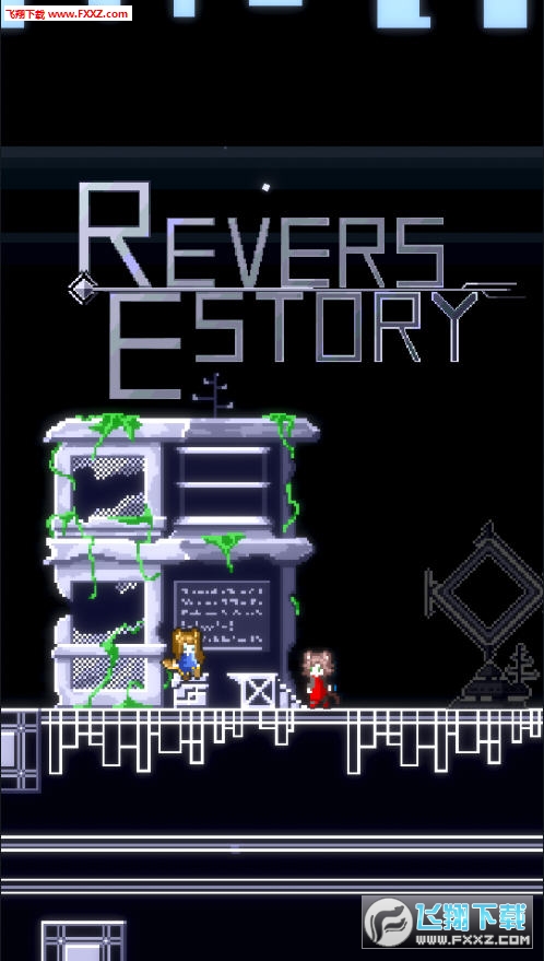 ReversEstory(revers estory׿)1.00ͼ0
