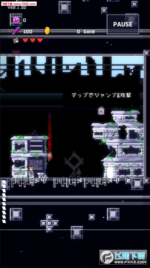ReversEstory(revers estory׿)1.00ͼ1