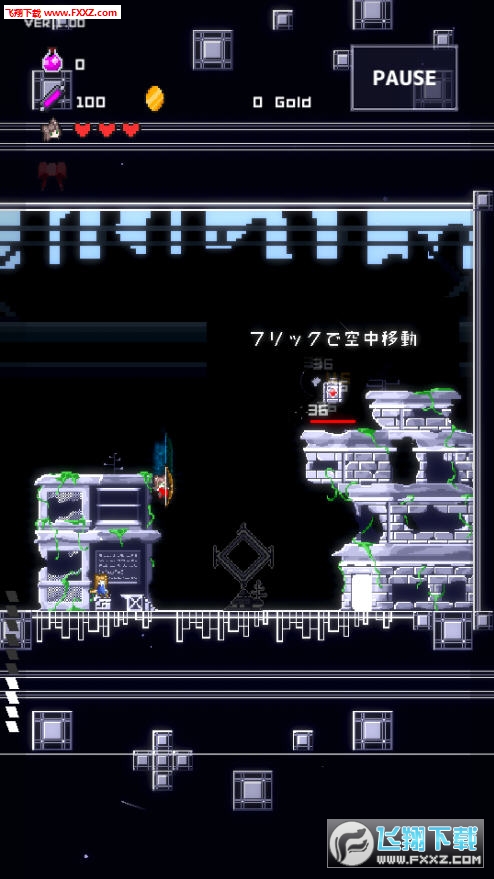 ReversEstory(revers estory׿)1.00ͼ2