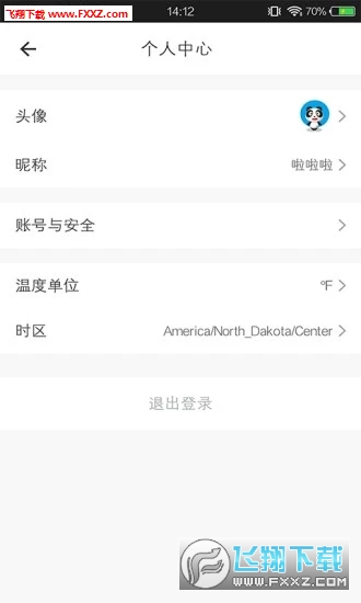 appٷv1.0.0ͼ1