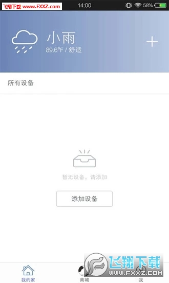 appٷv1.0.0ͼ3